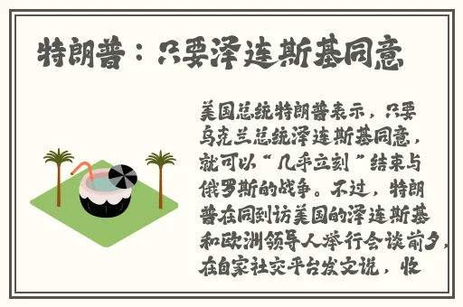 2020国产91精品对白露脸